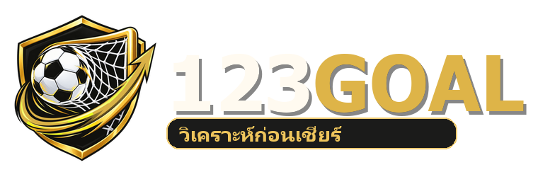 123GOAL สล็อตออนไลน์พรีเมียมดำทอง